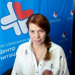 Совместно решаем проблему…
