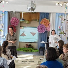 Муниципальный методический практикум для педагогов «Эффективные формы работы с родителями»