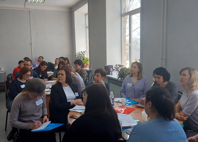 Практико-ориентированный семинар для специалистов муниципальных межведомственных групп