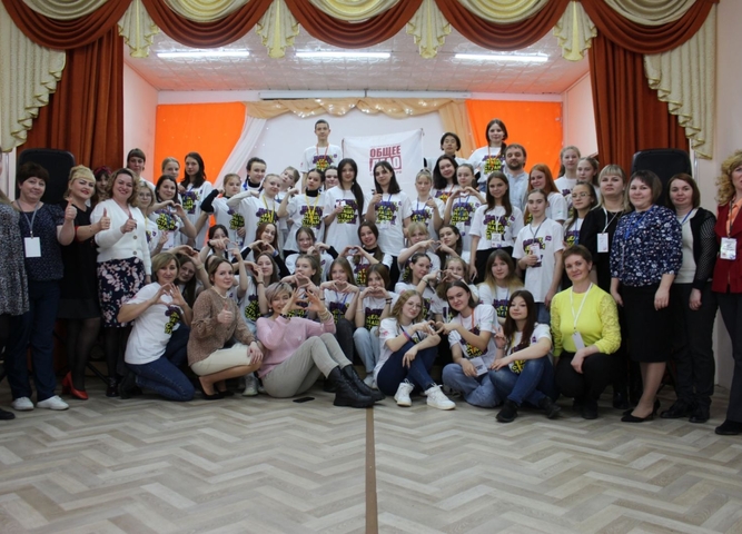 очная #ПРОзащита В РАМКАХ МЕЖДУНАРОДНОГО КОНКУРСА #ДоброволецПРО СРЕДИ КОМАНД ЧЕРЕМХОВСКОГО РАЙОНА.