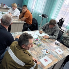 практико-ориентированный семинар с элементами тренинга «Эффективное взаимодействие в профилактической деятельности с обучающимися группы риска»»