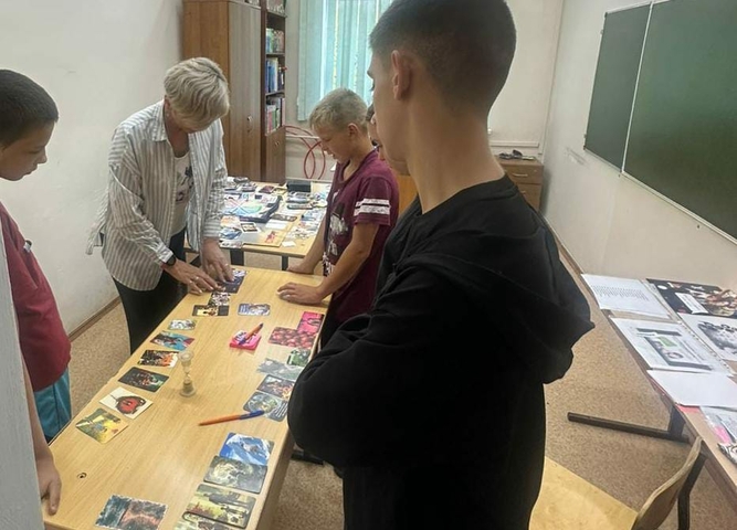 коррекционно-развивающее занятие «Следи за собой. Будь осторожен» 